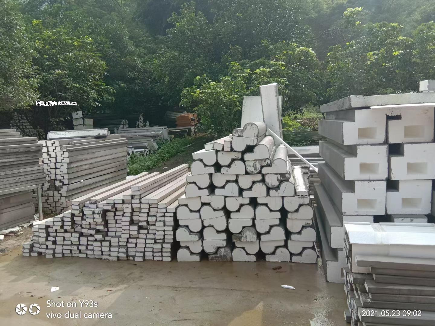 EPS线条(4) - 昭通三象EPS建材 zt.sx311.cc