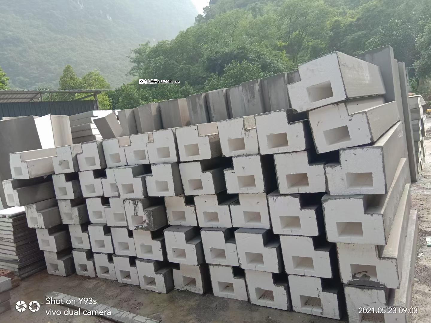 EPS线条(5) - 昭通三象EPS建材 zt.sx311.cc