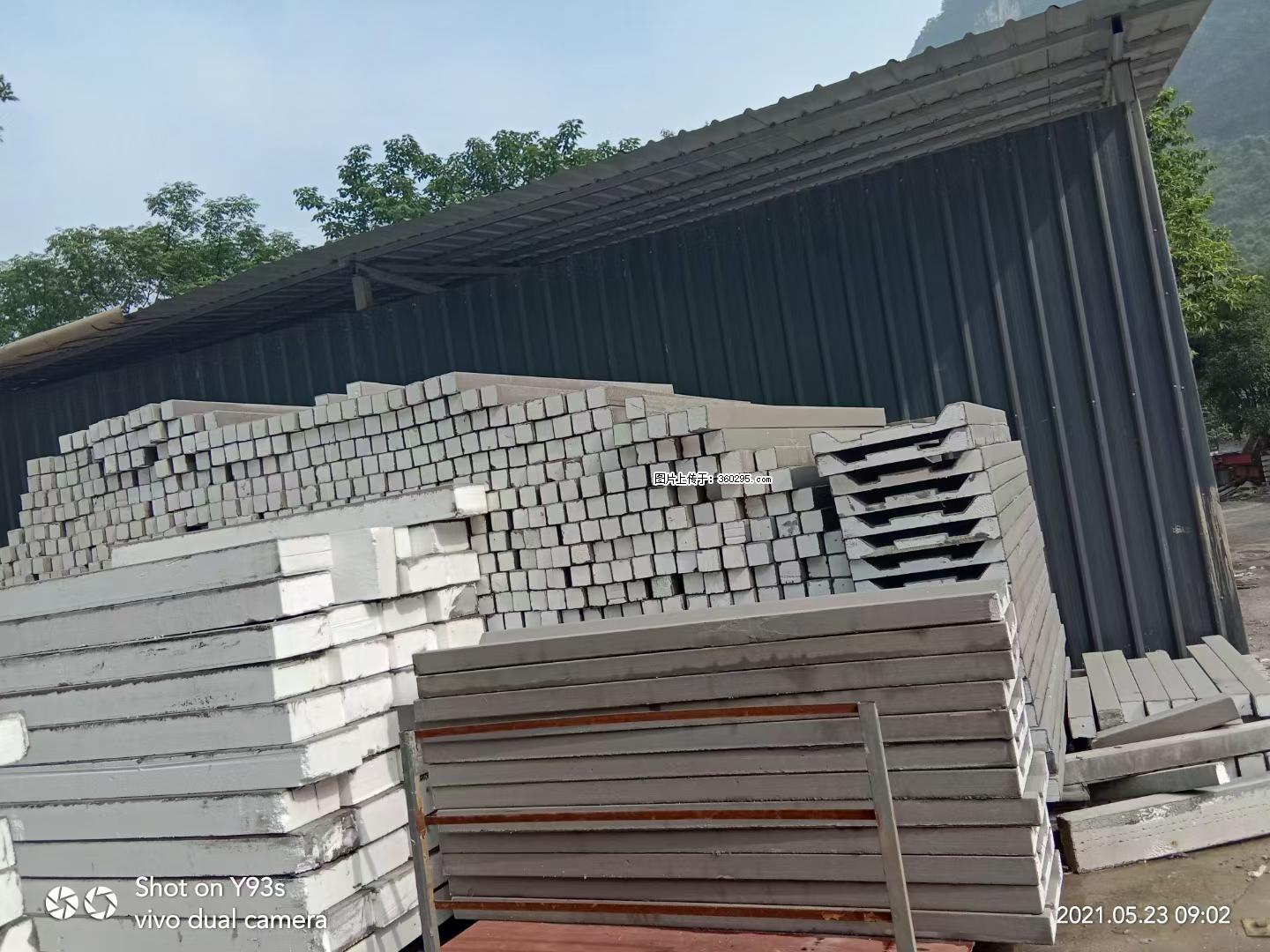 EPS线条(7) - 昭通三象EPS建材 zt.sx311.cc