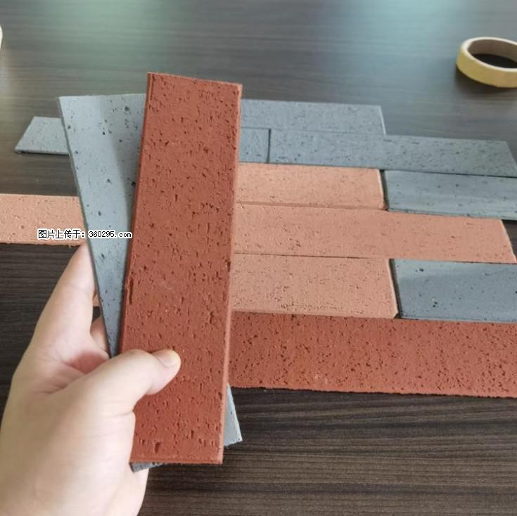 外墙软瓷（仿古砖）(9) - 昭通三象EPS建材 zt.sx311.cc