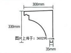 产品分解图型 - 檐口线，型号：SX311-YK-2，规格：300x330mm(2) - 昭通三象EPS建材 zt.sx311.cc