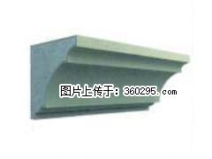 产品三维图型 - 檐口线，型号：SX311-YK-6，规格：240x240mm(6) - 昭通三象EPS建材 zt.sx311.cc